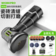 萬(wàn)克寶（WORKPRO）迷你無(wú)刷角磨機(jī)鋰電磨光機(jī)家用手持充電打磨拋光機(jī)砂輪手磨機(jī)