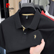 皮爾卡丹（pierre cardin）100%新疆純棉t恤短袖polo.衫男士商務(wù)高端刺繡純色翻領(lǐng)半袖上衣服 黑色【100%高品質(zhì)長(cháng)絨全棉】 3XL (185) 建議【169-180斤】