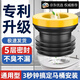 德斐赫馬桶法蘭密封圈防臭加厚墊圈加長(zhǎng)加高通用神器坐便器底部配件大全 八代升級(jí)-防臭密封圈
