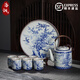 洛湘 景德鎮(zhèn)茶具套裝青花瓷茶壺茶杯整套陶瓷功夫茶器大容量家用送禮 青花瓷【喜上眉梢-提梁壺】