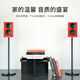 聆客（Lingke）T5山鳴音箱【CAIA HiFi金音獎】高保真有源發(fā)燒音響 家庭影音TWS無線立體聲藍(lán)牙音箱 紅色落地支架套餐
