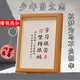 伍派森學(xué)習(xí)很苦堅(jiān)持很酷擺件學(xué)生書桌生日禮物中高考讀書勵(lì)志學(xué)習(xí)擺件 1套勵(lì)志學(xué)習(xí)擺件+贈(zèng)以夢為馬掛件 8寸勵(lì)志學(xué)習(xí)擺件+以夢為馬鑰匙扣