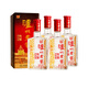 瀘州老窖（LUZHOULAOJIAO）六年窖頭曲 濃香型白酒 52度 500mL 5瓶 配禮袋