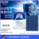 科德寶多效空調(diào)濾芯/濾清器/空調(diào)格 適用于 新?？怂??？怂筍T/RS（12-18款） 多效抗菌/抗過敏空調(diào)濾