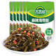 吉香居泡菜榨菜下飯菜小包裝榨菜芯開(kāi)味小菜榨菜爽口菜咸菜佐餐爽脆 麻辣味海帶絲52g*6袋