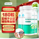安普生邦利苦瓜西洋參桑葉提取物鉻元素膠囊60粒*3瓶輔助降血糖苦瓜素搭調節