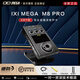 IXI MEGA m8 pro聲卡專業(yè)直播唱歌錄音直播電腦手機(jī)設(shè)備otg線 2025新款 2025新款 M8 Pro 官方標(biāo)配+贈(zèng)品