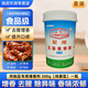 食品級乙基麥芽酚食用商用焦香型純香型鹵肉鹵味去異味去腥粉 星湖500g【純香型】一瓶