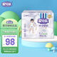安兒樂(lè )（ANERLE） 薄薄小輕芯 嬰兒紙尿褲 安爾樂(lè )男女通用尿不濕紙尿褲 XL70片加大號