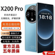 新榮耀手機2025款旗艦5G雙卡全網(wǎng)通16G大內存1TB大電池智能手機曲面游戲千元學(xué)生備用機老人機 水晶藍 16G+1TB（1024GB）