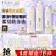 阿道夫滋潤修護(hù)洗洗護(hù)套裝 洗發(fā)水護(hù)發(fā)素420ml*3 精油香氛洗發(fā)露