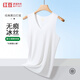 紅豆背心男無(wú)痕冰絲清爽彈力透氣V領(lǐng)簡(jiǎn)約百搭背心