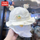 兔兔大文嬰幼兒帽子春秋季薄款0-2歲兒童可愛(ài)男女寶寶遮陽(yáng)帽防曬漁夫盆帽 淡黃菠蘿兔子抽繩 建議3-24個(gè)月(頭圍40-48cm)