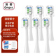 清奢適配素士SOOCAS牙刷頭X3 X3U X3Pro X3S X5成人替換頭適配SOOCAS CLEAN電動(dòng)牙刷頭素士全系列通用 6支 白色款