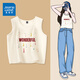 真維斯（Jeanswest）韓版吊帶背心女2025新款夏季外穿純棉寬松小個(gè)子遮副乳無(wú)袖t恤女 米色 奇妙流星 L