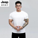 JEEP SPIRIT運動(dòng)休閑春夏液氨太空棉BOXY重磅拼接抗皺高彈硬挺顯型冰感T恤 白色【螺紋款】 顯壯 2XL 建議【160-180】斤