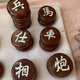 斯派德原色玉石玉髓瑪瑙中國象棋補(bǔ)棋子46MM 主圖款 白兵單賣一個棋子
