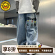 G.DUCKKIDS小黃鴨童裝男童春裝藍色牛仔褲印花2025新款大童褲子春夏季寬松褲 藍色夏季薄款 130
