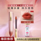 歐萊雅小鋼筆 印跡唇釉口紅唇膏染唇液 啞光易上色  生日禮物送女生 【柔霧粉鋼筆】221 誘入橘