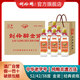 劉伶醉經(jīng)典金瓷濃香型白酒優(yōu)級(jí)純糧食釀造光瓶老瓷瓶中華老字號(hào)河北名酒 500mL 6瓶 整箱裝金瓷 52度