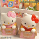 快遞貓擺件hellokitty生日禮物汽車(chē)中控臺裝飾太陽(yáng)能擺件可愛(ài) 【搖頭kt太陽(yáng)能擺件】粉色1個(gè)