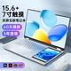 愛爾游2025款A(yù)i雙屏12代酷睿i7英特爾高端觸摸屏觸控筆記本電腦變形商務(wù)學(xué)生便攜性能輕薄金屬游戲本手提 14代英特爾pro+15.6+7英寸雙2K觸摸雙屏 國行正品【補(bǔ)貼價(jià)】 16G內(nèi)存+512G