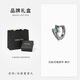 SINCE YOU幻彩閃電耳環(huán)男士2025新款高級感銀耳釘個性小眾設(shè)計(jì)感耳圈耳飾女 幻彩閃電耳環(huán)（單只）