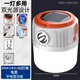 曼戈途超亮停電充電燈泡應(yīng)急露營帳篷掛戶外太陽能照明足球燈夜市擺地?cái)?90000W強(qiáng)光8800毫安20小時(shí)