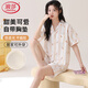浪莎睡衣女2025新款自帶胸墊春秋季開(kāi)衫翻領(lǐng)短袖短褲家居服兩件套