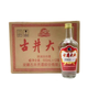 古井貢酒安徽古井貢酒濃香型白酒糧食酒新老包裝隨機(jī)發(fā)貨【喜酒】 50度 500mL 12瓶 古井大曲