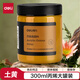 得力（deli）土黃丙烯顏料300ml大容量墻繪手繪繪畫(huà)彩繪DIY大瓶美術(shù)女孩兒童禮物學(xué)生開(kāi)學(xué)禮物