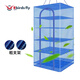任鳥(niǎo)飛折疊曬魚(yú)網(wǎng)50CM三層曬干籠防蟲(chóng)防蠅籠晾干家用曬菜曬干貨晾曬網(wǎng)架