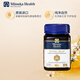 Manuka Health蜜紐康 麥盧卡蜂蜜新西蘭原裝進(jìn)口 純天然百花蜜 節日送禮送長(cháng)輩 蜂王漿180粒