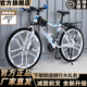 捷特耐斯山地自行車成人男女學(xué)生變速車 青少年減震越野單車 彩圈-【十刀輪】-白藍(lán)色-旗艦版 24寸(適合145-170CM） 24速