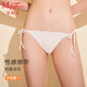 曼妮芬女生內褲舒適短褲女士底褲性感蕾絲低腰三角褲情人節禮物女 011 白色 1條 M (160)