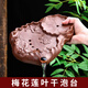 貝凈潔小型功夫茶盤(pán)紫砂茶海壺承荷葉茶具家用茶盤(pán)茶托儲水式迷你干泡臺 嬌蓮映池干泡臺(棕色)