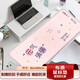JPLAYER鼠標(biāo)墊加大加厚學(xué)生辦公電腦桌墊 創(chuàng)意簡約文字 精密鎖邊 800*300*3