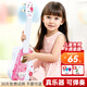 前谷兒童吉他初學(xué)入門(mén)玩具樂(lè)器尤克里里兒童3-6-7-12歲節(jié)日禮物 粉色櫻花