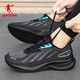 喬丹（QIAODAN）男鞋春季軟底網(wǎng)面跑步鞋輕便百搭2026新款透氣網(wǎng)鞋休閑運動(dòng)鞋子男 黑色/馬爾斯綠 42