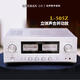 力仕（LUXMAN）日本LUXMAN力仕L-505z 合并功放大器 多功能前級原裝hifi發(fā)燒功放 銀色 日本原裝進(jìn)口發(fā)貨