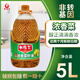 西格爾西格爾新疆農(nóng)家小榨菜籽油約10斤菜籽油5升家用食用油