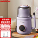 HYUNDAI韓國破壁機加熱豆?jié){機多功能家用料理機輔食機果汁機 十葉刀片 紫色