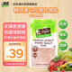 Mrs Rogers喜馬拉雅粉鹽1kg新西蘭進口食用鹽調(diào)味料巖鹽無碘牛排玫瑰鹽細鹽