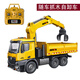 匯納遙控大號(hào)自卸車工程車充電電動(dòng)翻斗車泥頭車?yán)量ㄜ噧和婢?抓木自卸車模型(合金抓手) 標(biāo)配+1塊大容量電池~暢玩90分鐘
