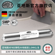 亞地斯ARDEX德國進(jìn)口MS木地板膠AF460零甲醛德式滿(mǎn)膠鋪裝工藝AF480環(huán)保 AF460彈性木地板膠-1.04KG/支