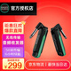 SWIFF AUDIO瑞孚S100樂器音箱新品 WS80電吉他電吹管無線發(fā)射接收器藍(lán)牙傳輸 【京倉發(fā)貨】WS-70無線收發(fā)器