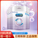 美贊臣親舒1段嬰兒乳蛋白部分水解配方奶粉 (0-12月) 低適乳糖 850g*6罐