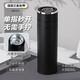 艾曼格（IMOGY）保溫杯大容量男士杯子商務(wù)節(jié)日禮物茶水分離泡茶杯車載水杯