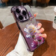 澤逸（ZEYI） 適用蘋果14/pro/max手機(jī)殼 iPhone14plus全包鏡頭創(chuàng)意ins風(fēng)高級新款四角防摔電鍍軟殼霧紫玫瑰女 【紫色】花蝴蝶-贈膜+漸變閃卡紫 蘋果14