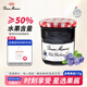 蓓妮媽媽 藍莓果醬370g 法國進(jìn)口Bonne Maman巧婆婆水果量50%早餐面包涂抹